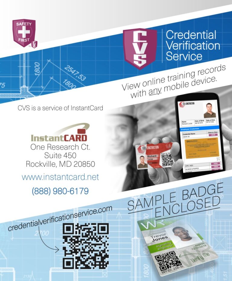 Request a FREE Sample CVS ID Card Credential Verificaiton Service